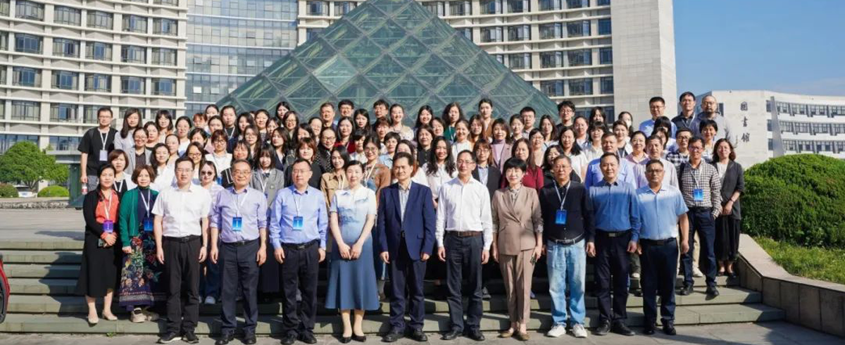 美剧屋
成功举办第三届“...